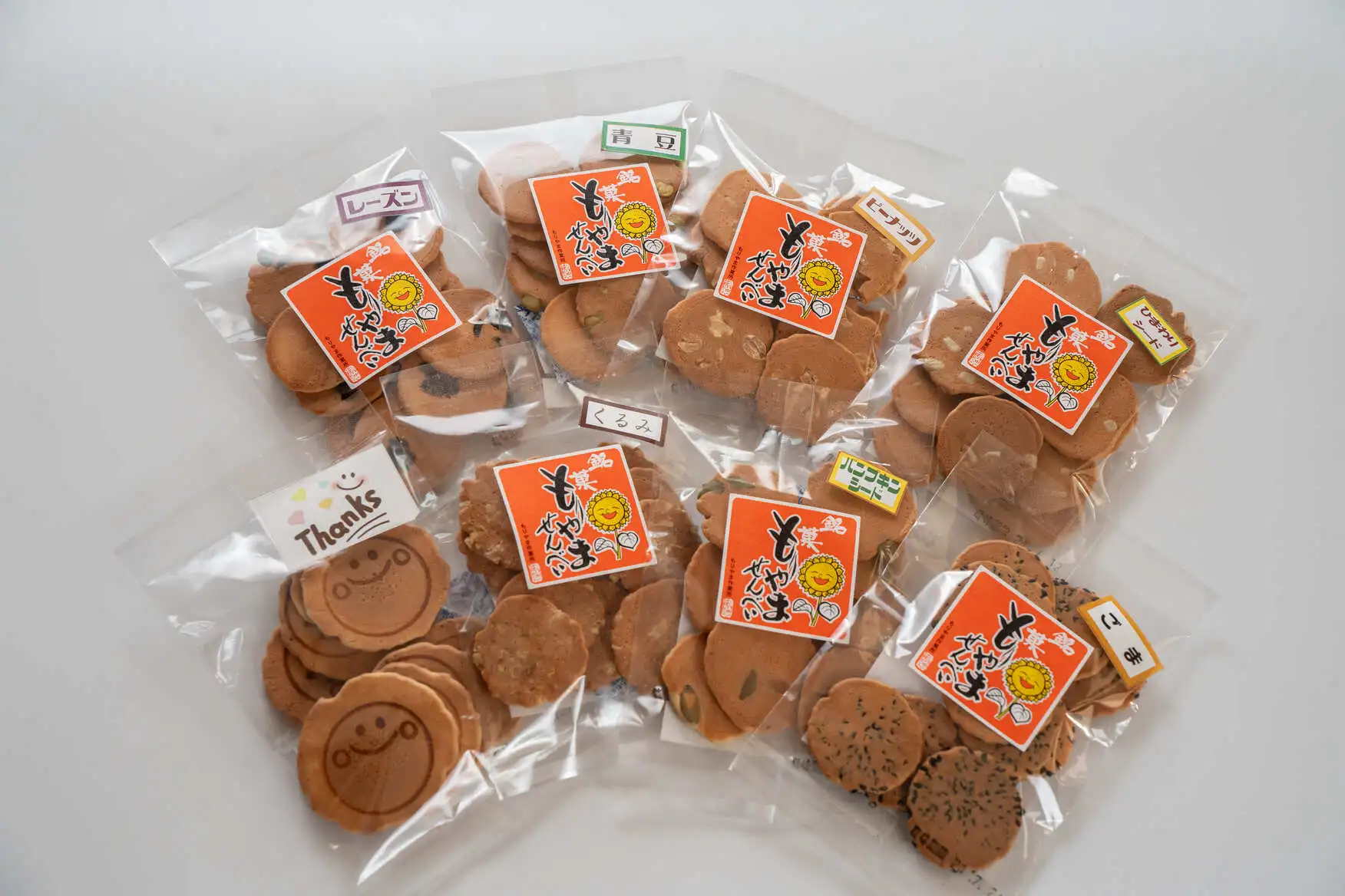 もりやませんべいセット８種各２袋１６袋入り