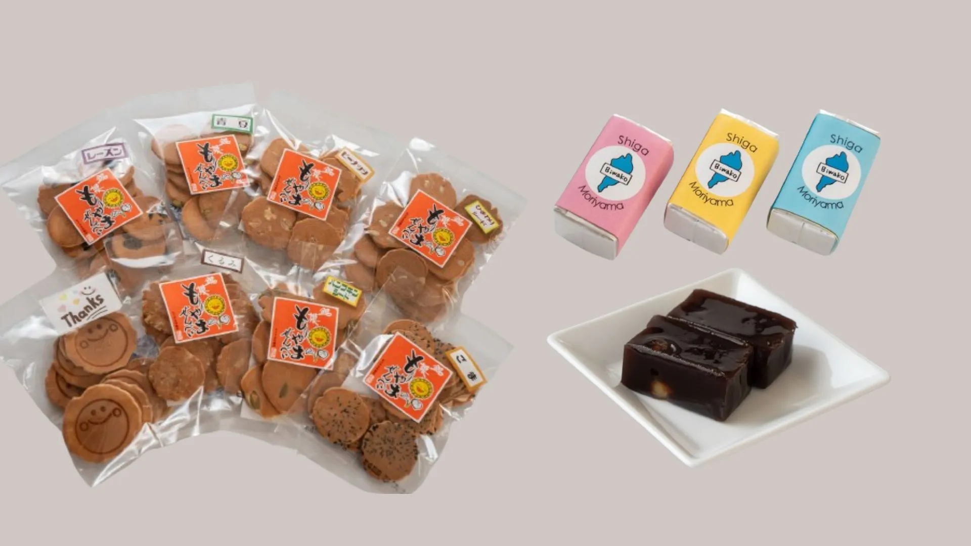 せんべい10個+ようかん5個セット