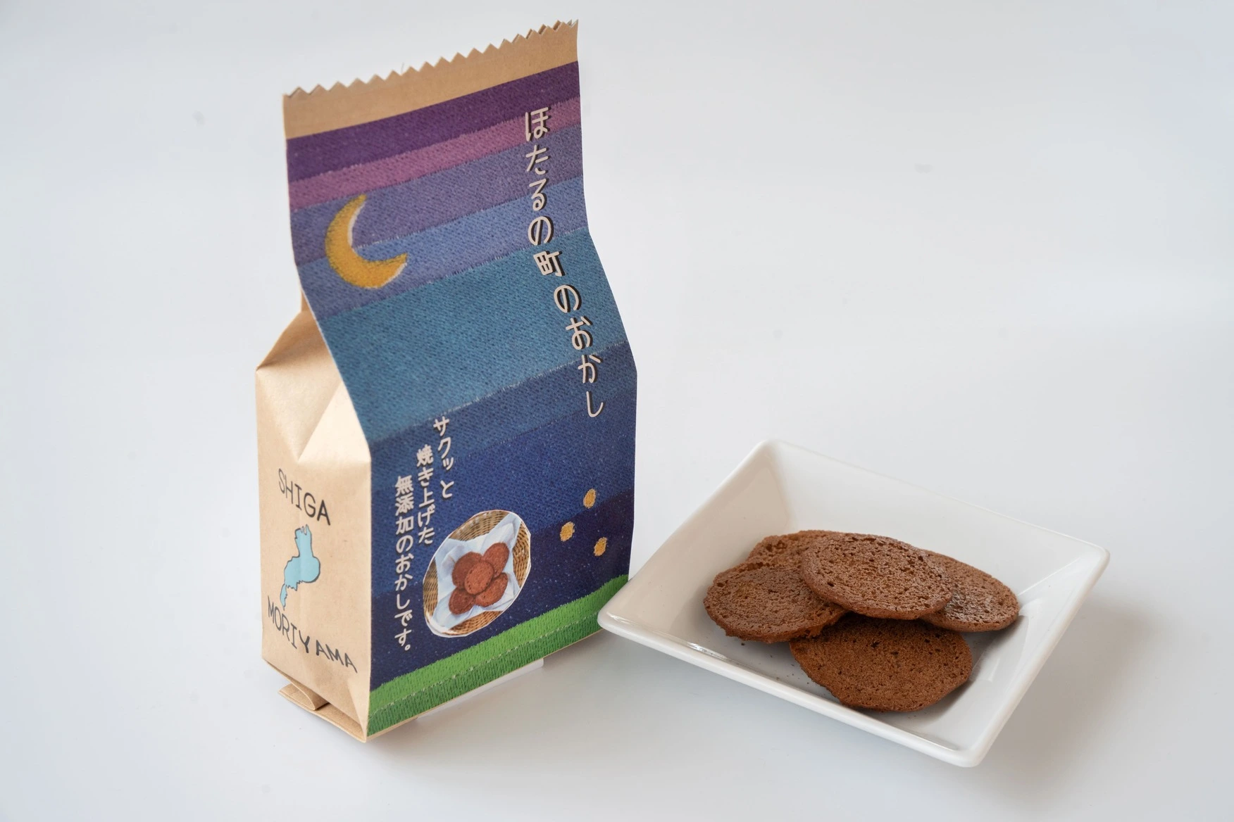 ほたるのまちのおかし５袋セット